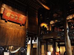 -广富林宰相府酒店·水云间
