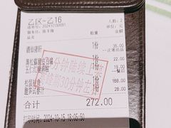 -桂满陇·手作小笼包&江南叫花鸡(中山公园店)