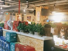 大堂-九府羊鲜羊火锅·烧烤(海那城店)
