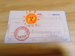 -恒悦贝贝月子会所(海珠店)
