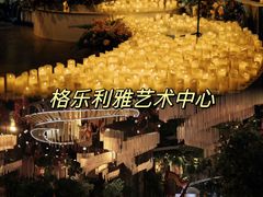 -Catail前苑(前门大街店)