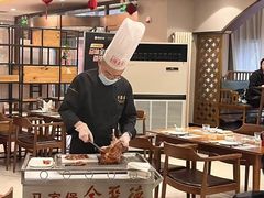 -全聚德烤鸭店(马家堡店)