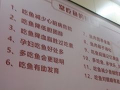 -陈大锅·岳阳鱼馆·地道岳阳菜(美食街店)