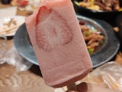 -掌上鲜(南顺城街店)