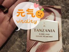 -星巴克臻选(思南公馆店)