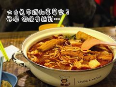 -友达面馆(鼓楼店)