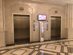 -米诺娃妇女儿童医院·三级妇儿医院