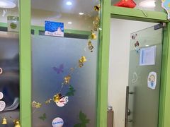 -伊莱素质成长中心(浦东滨江校区)
