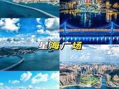 -大连海昌东方水城