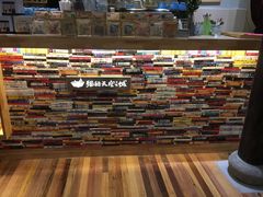 -猫的天空之城概念书店(杭州南宋御街店)