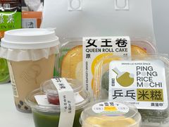 -廣蓮申·點心便利店(美罗城店)