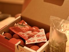 -炎橘·板前料理 Omakase