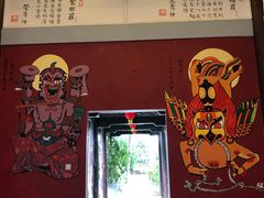 -天龙八部武侠城