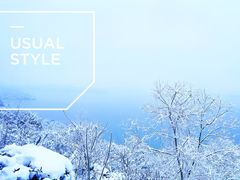 -天目湖涵田半山温泉