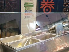 -特派卷·老北京烤鸭卷(合生汇购物中心店)