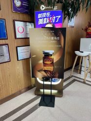 -坤如玛丽·医疗美容中心