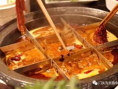 -唇辣号重庆老火锅(石担路店)