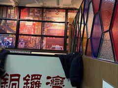 -香港華心糖水鋪(南西总店)
