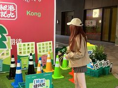 -瑞虹新天地月亮湾