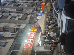 -小胖老味刨冰