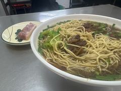 -老赵面店(大西路店)