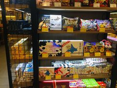 -blt精品超市(杭州城西银泰店)