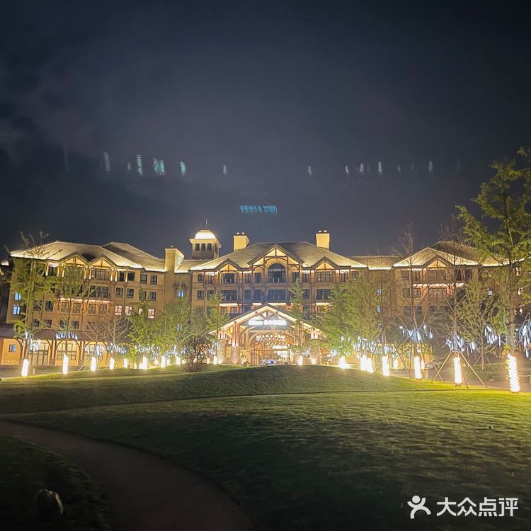 鲁悦轩—廊坊文安鲁能希尔顿