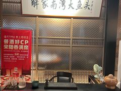 -解家河南菜(中原万达店)