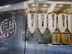 -LELECHA乐乐茶(新街口大洋店)