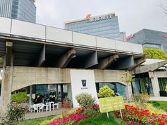 -BLATAGE COFFEE