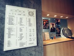 -花斑茶社(旺角店)
