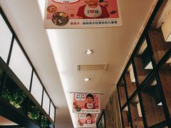 -西贝(满都海公园店)