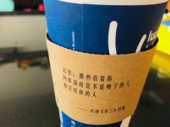 -luckincoffee瑞幸咖啡(东方都会大厦店)