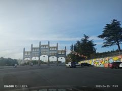 -龙口南山旅游景区