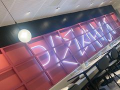 -必胜客(大悦城店)