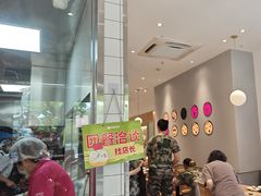 -小杨生煎(松江大学城店)