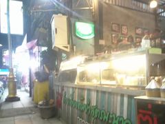-Doo Dee Thai Food(Issan/Isaan/Esan)