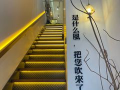 -角落低卡烘焙(正弘城店)