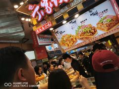 -周小亮丁家坡洋芋(全国总店)