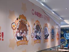 -小杨生煎(愚园路)