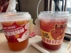 -左庭右院鲜牛肉火锅(浦江欢乐颂店)