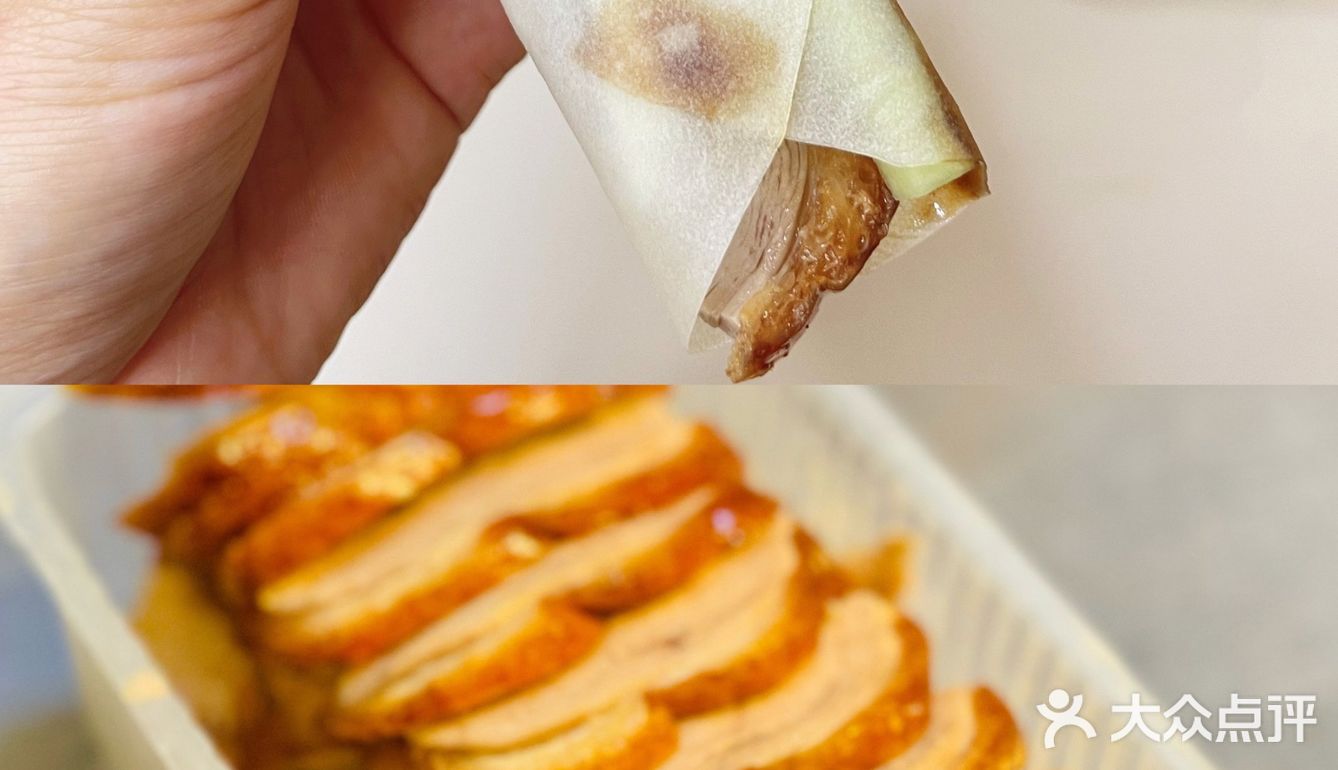 疫情解封出来吃北京烤鸭啦～