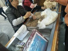 -叶氏麻糍(鼓浪屿店)