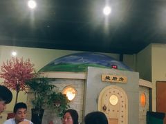 -沐王府水会(中欣广场店)