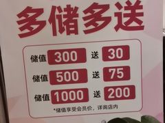 -东方饺子王(和平里店)