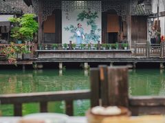 -乌镇西栅景区