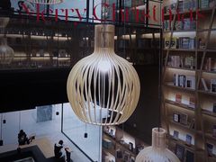 -G·SPACE(金鹰世界店)