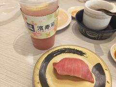 -滨寿司(汇金店)