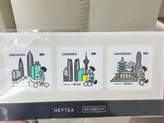 -喜茶(深圳万象前海店)