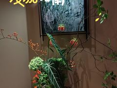 -宫七SPA·高端Massage(浦东大道店)